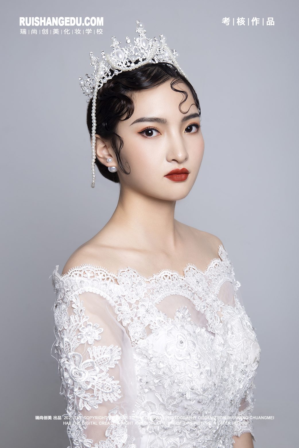 【瑞尚创美化妆学校】简约气质新娘系列 优雅不失少女感