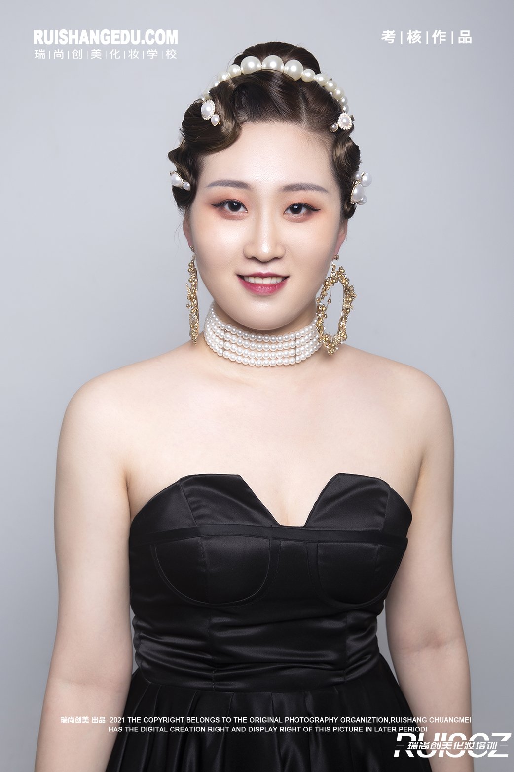 【瑞尚创美化妆学校】星渚落泪公主风携中式之美 共绎传世经典