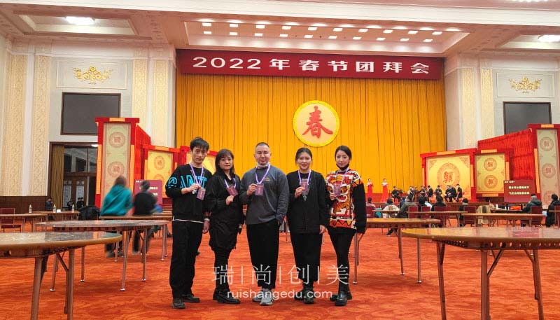 瑞尚创美2022春节期间到底有多忙？厉害了我的同学们