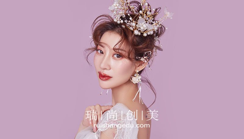 北京学化妆，热门的新娘化妆怎么学?