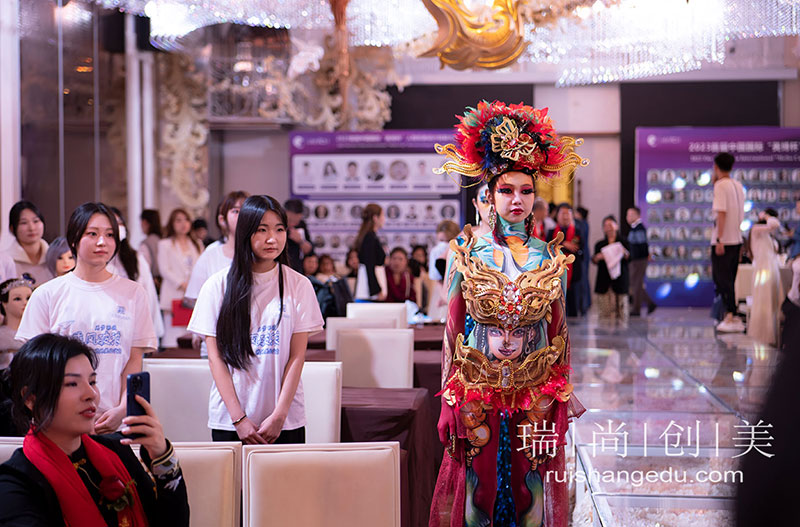 瑞尚创美助力2023首届中国国际“美博杯”人物形象设计技能大赛，带你直击大赛台前幕后