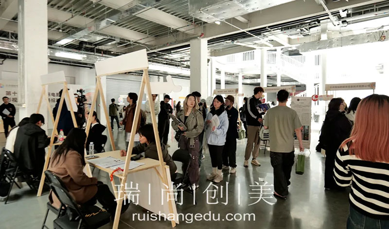 瑞尚创美 | 第十五届北京国际电影节影视文化行业专场招聘会