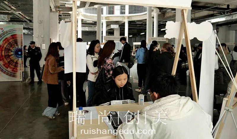 瑞尚创美 | 第十五届北京国际电影节影视文化行业专场招聘会