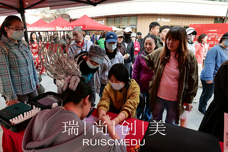 瑞尚创美 | 在“就业流动”国际文化节中绽放光彩，助力人才发展