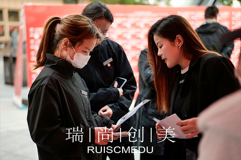 瑞尚创美 | 在“就业流动”国际文化节中绽放光彩，助力人才发展