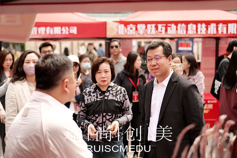 瑞尚创美 | 在“就业流动”国际文化节中绽放光彩，助力人才发展