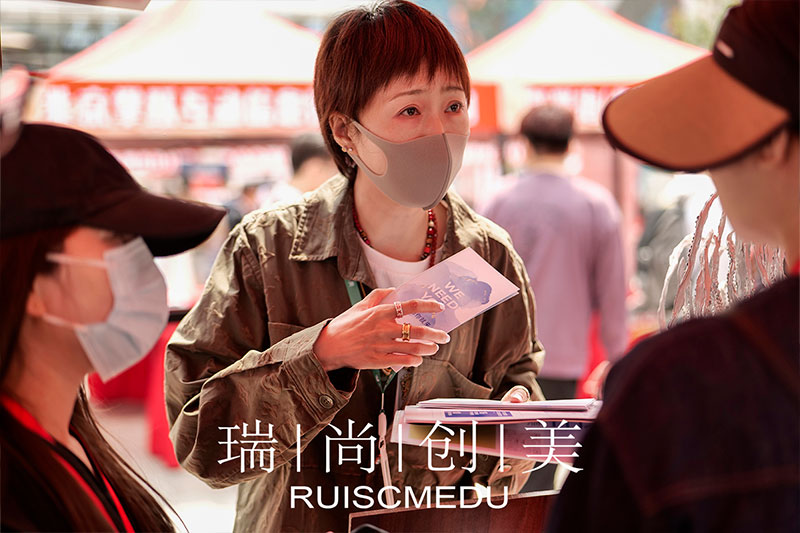 瑞尚创美 | 在“就业流动”国际文化节中绽放光彩，助力人才发展