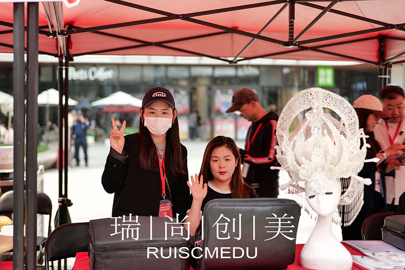 瑞尚创美 | 在“就业流动”国际文化节中绽放光彩，助力人才发展