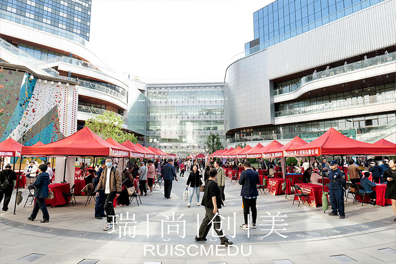 瑞尚创美 | 在“就业流动”国际文化节中绽放光彩，助力人才发展