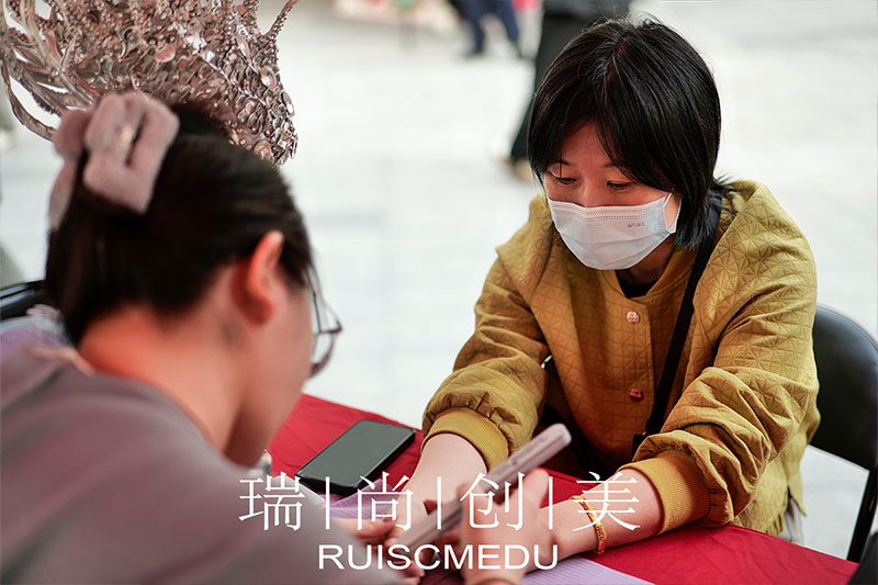 瑞尚创美 | 在“就业流动”国际文化节中绽放光彩，助力人才发展
