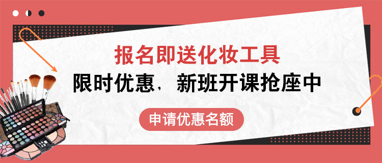 选择瑞尚创美