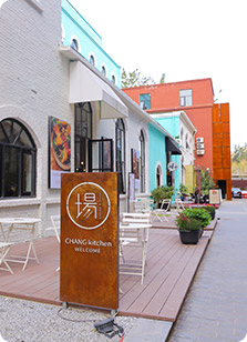 朝阳校区餐厅