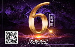 第九届瑞尚创美《藝无界》彩妆大赛-倒计时啦
