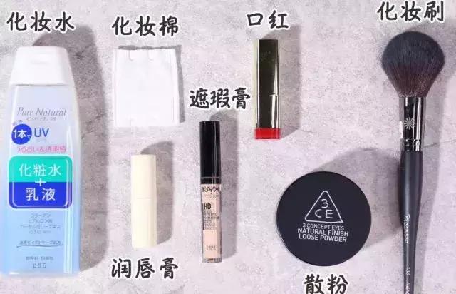 口红不沾杯的画法，这个一定得了解下！