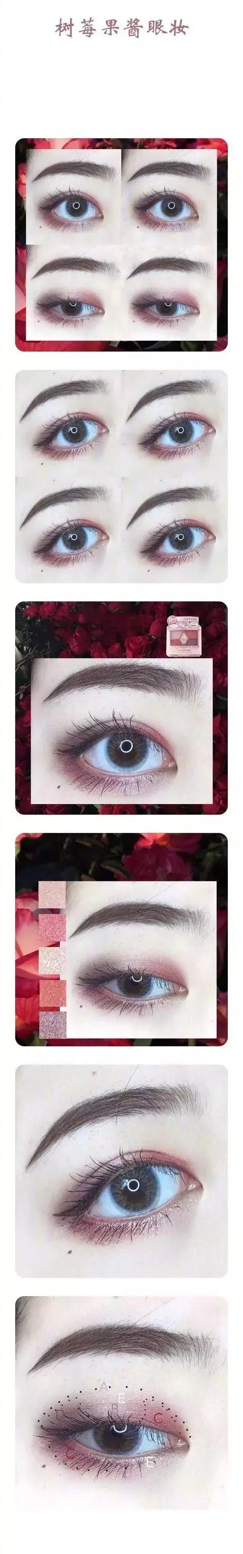 灵感来源大自然的霞彩眼妆,每一款都美出仙境！