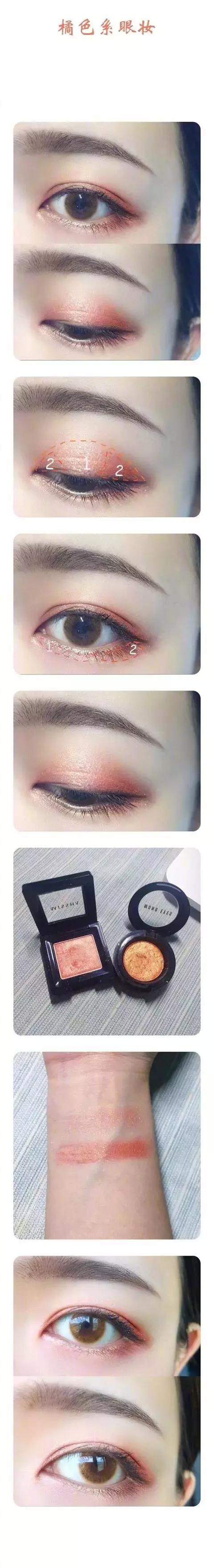 灵感来源大自然的霞彩眼妆,每一款都美出仙境！