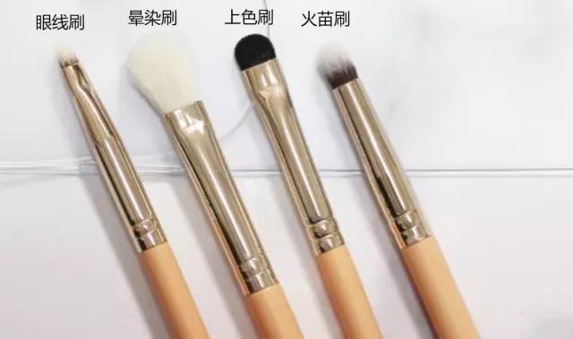 化妆师日常必备：想要更好看还得靠它们