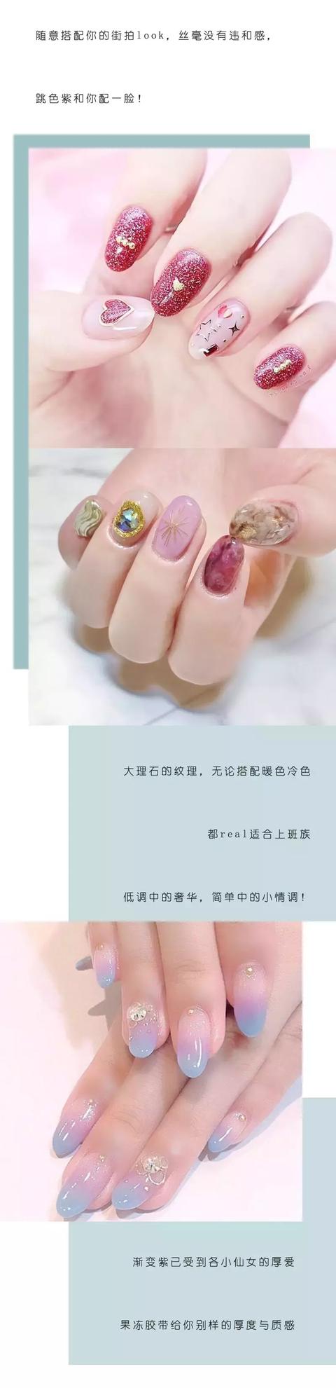 为你捉来INS上当红的美甲博主，陪你从诗意春天到缤纷夏天！