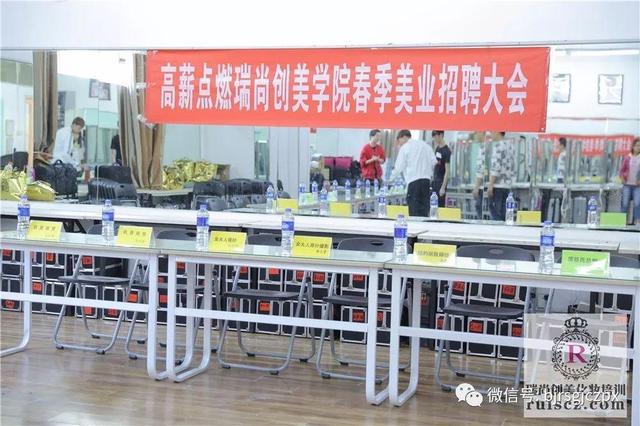 校招进行时：百家校企合作，就业无忧！