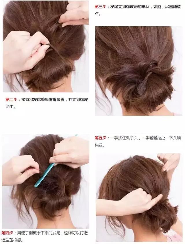 高级感十足的夏日发型，另附绝招一份！
