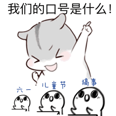 瑞尚创美:莫负6月好春光,招生政策全面上线