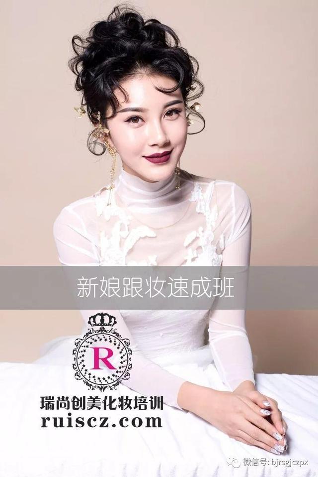 瑞尚创美:莫负6月好春光,招生政策全面上线