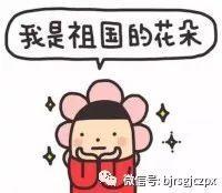 瑞尚创美:莫负6月好春光,招生政策全面上线