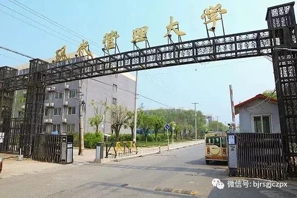 「高考加油」愿你成为六月最耀眼的光！