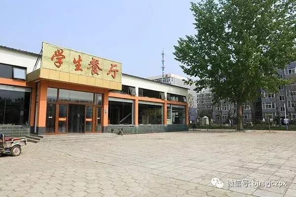 「高考加油」愿你成为六月最耀眼的光！