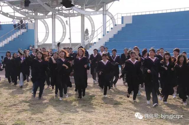 「高考加油」愿你成为六月最耀眼的光！