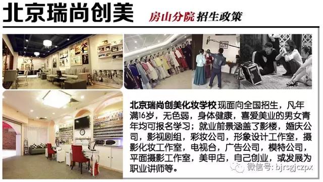 「高考加油」愿你成为六月最耀眼的光！