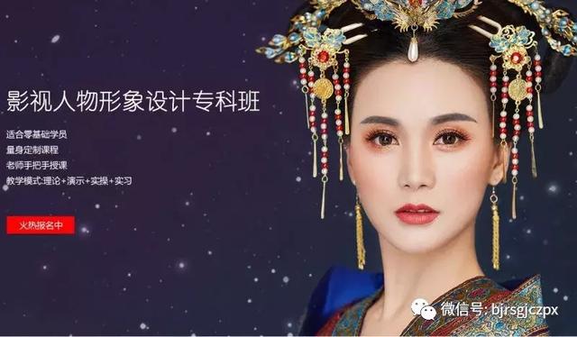 「高考加油」愿你成为六月最耀眼的光！