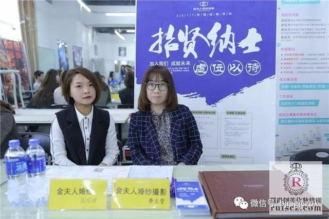 校园招聘|聚是一团火,散是满天星,未来一起走花路!