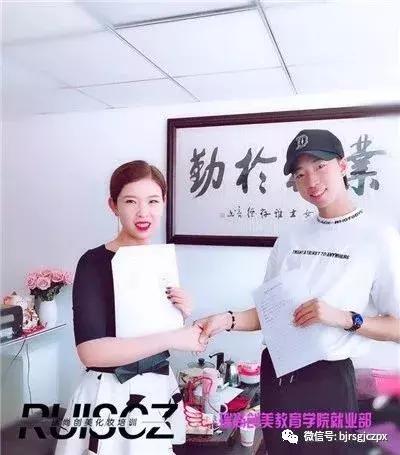 「无忧就业」化妆师人才培养,助力美业发展