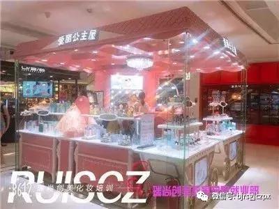 「无忧就业」化妆师人才培养,助力美业发展