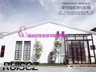 「无忧就业」化妆师人才培养,助力美业发展