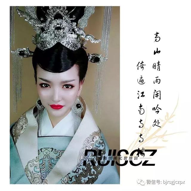 美男超多的黄金时代,标新立异的妆容成为新风尚