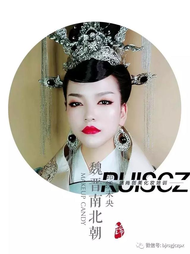 美男超多的黄金时代,标新立异的妆容成为新风尚