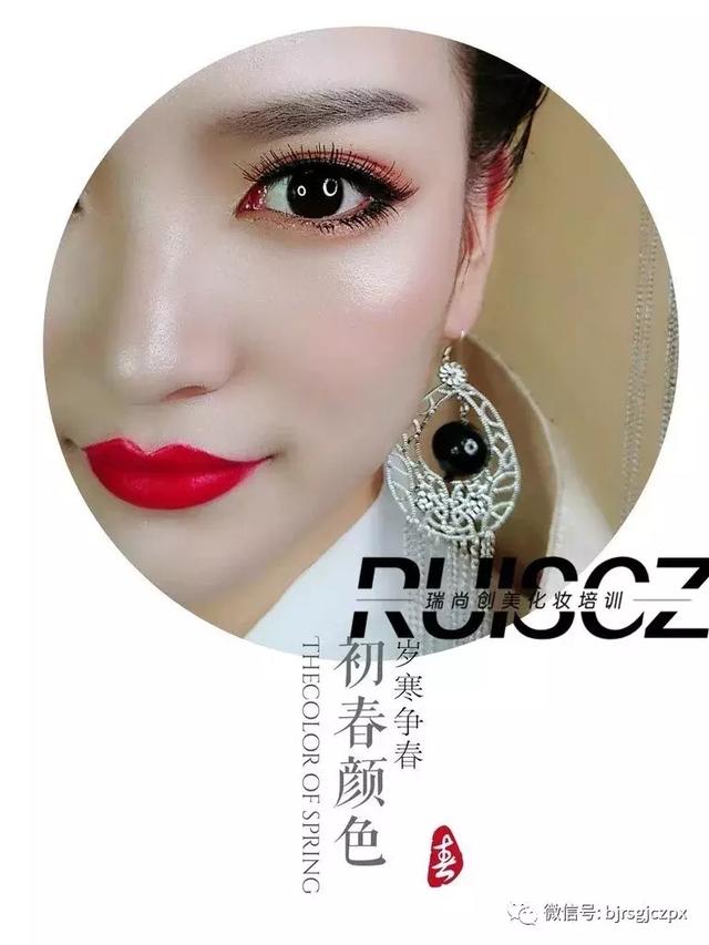 美男超多的黄金时代,标新立异的妆容成为新风尚