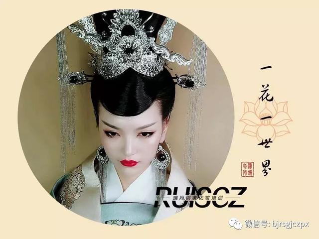 美男超多的黄金时代,标新立异的妆容成为新风尚