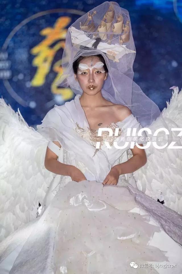 2017年《藝无界》彩妆大赛,精华回顾第二弹