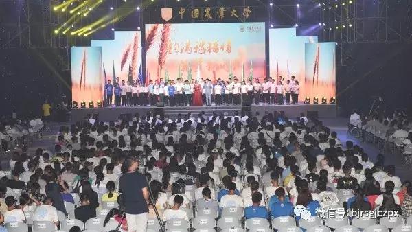 中国农业大学，教师节文艺汇演化妆造型实习