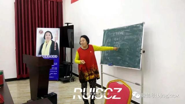 现大文传学院,2018冬季名师公开课开讲啦!