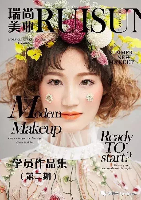 双十二预报名:享学费直减/还有免费住宿名额!