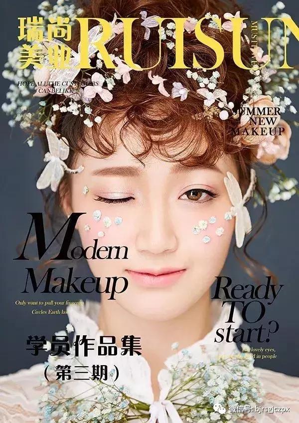 双十二预报名:享学费直减/还有免费住宿名额!