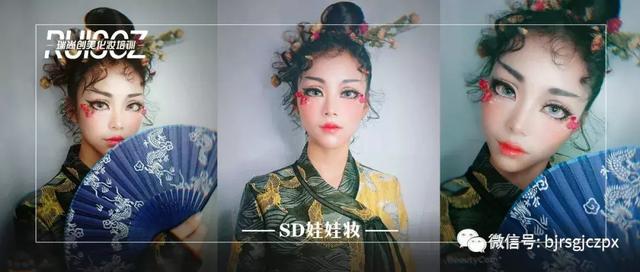 日系大眼妆容的秘密,化妆师的神秘力量?