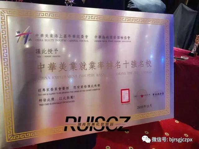 年前最后一波招聘会,大把空缺等你来!