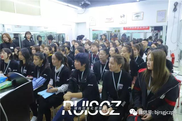 瑞尚创美 | 新生开学入班,新学期来咯~