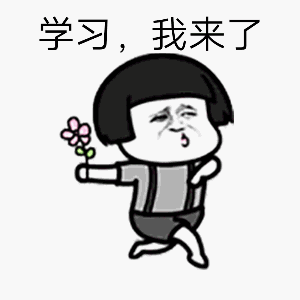 3月开学攻略,快来领取你的专属福利!