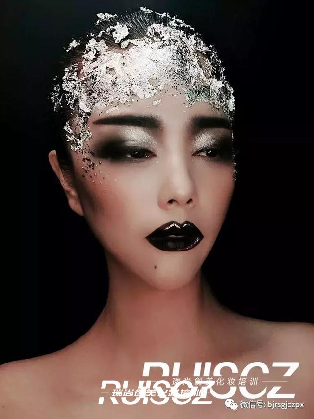 化身拜“金”Girl,体验酷炫金属潮妆!